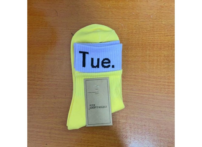 Week Socks - A different color for each day of the week