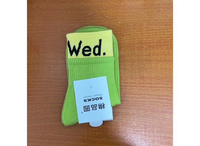 Week Socks - A different color for each day of the week