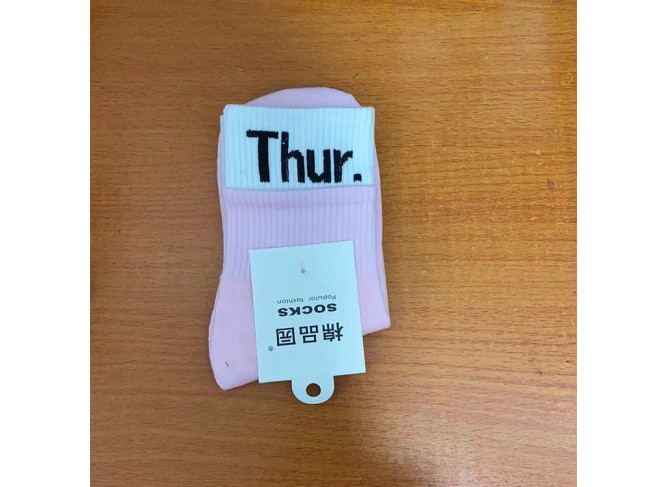 Week Socks - A different color for each day of the week