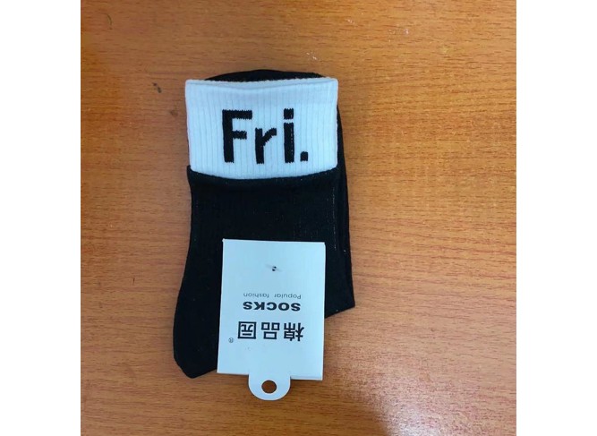 Week Socks - A different color for each day of the week